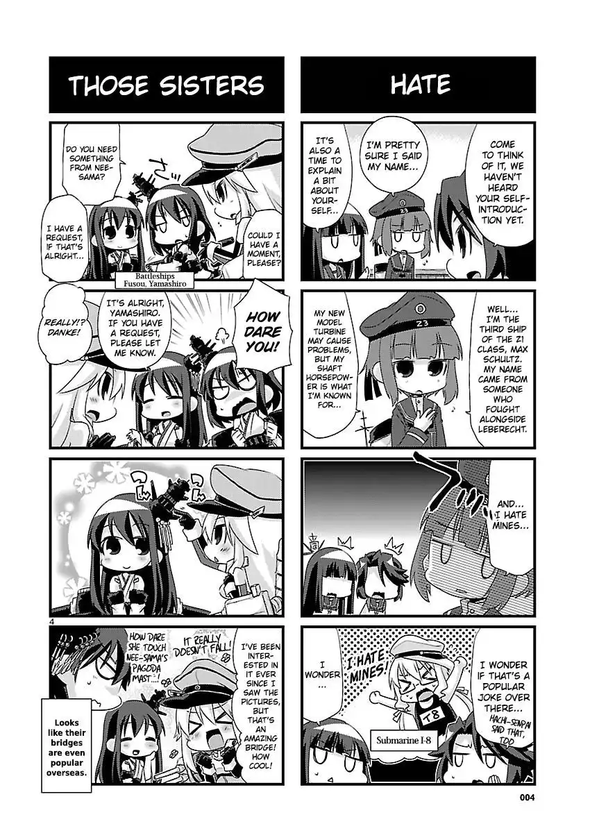 Kantai Collection - Kankore - 4-koma Comic - Fubuki, Ganbarimasu! Chapter 49 4